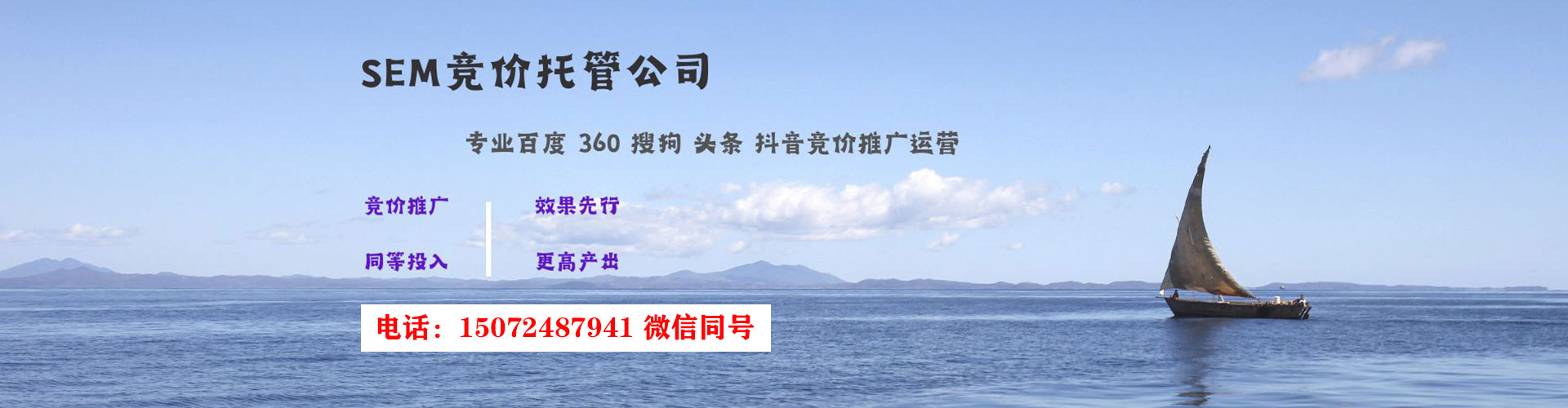 阳朔竞价端口开户