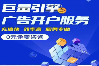 汽车行业SEM推广策略的深度解析
