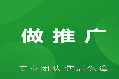 企业SEM优化托管实战案例