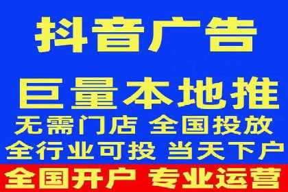 SEM竞价实战技巧，案例讲解与应用